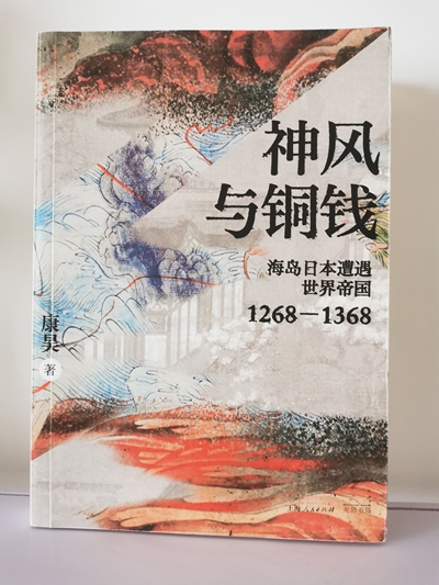 ΢��ͼƬ_20230803074553_����.jpg