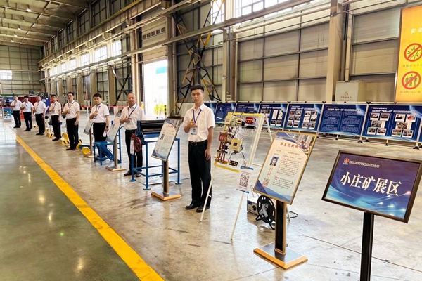 1691137905148927.jpg 2.ÎåСÁ¢ÒìÆÀÑ¡_¸±±¾.jpg