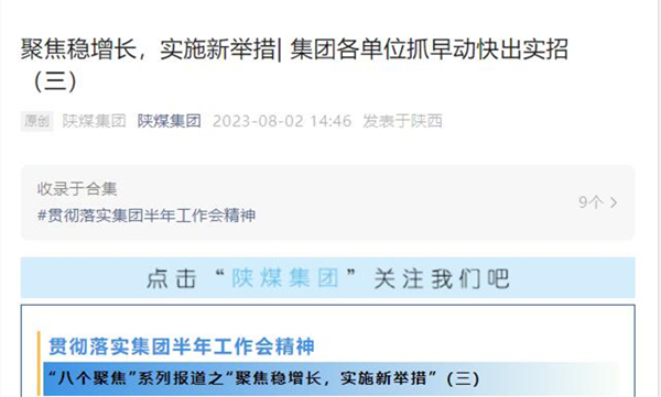 1691459991138176.jpg 0.jpg