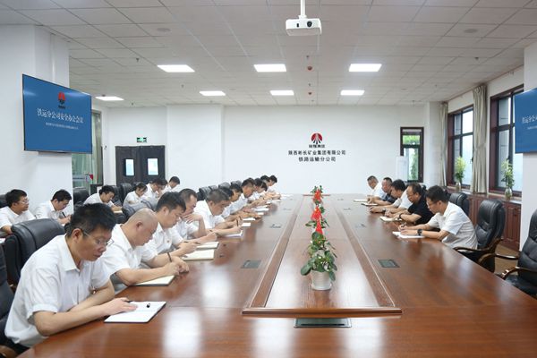 1692255129166209.jpg Ç徲רÌâ»á_¸±±¾.jpg