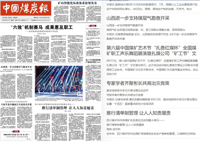 1692348748166538.jpg 0.jpg