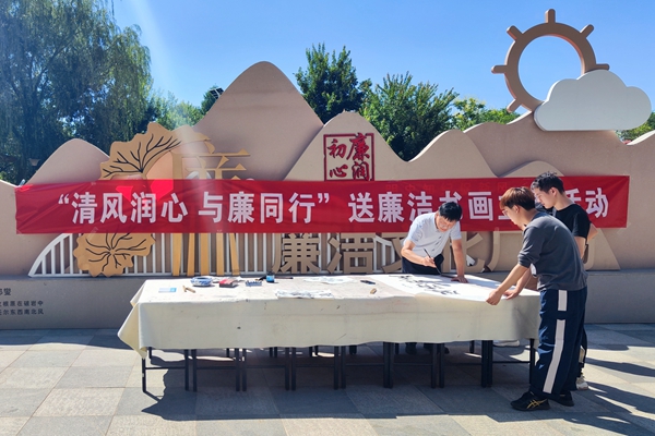 1693292928135581.jpg 配图_副本1.jpg