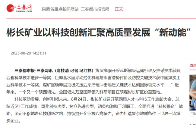 1693384629983595.jpg 11.jpg