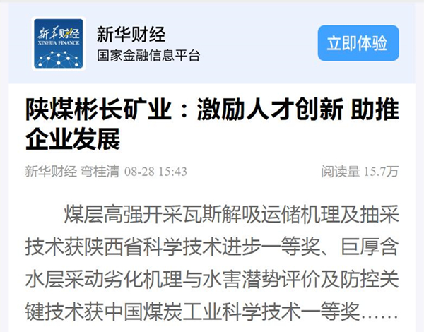 1693384985412463.jpg 222.jpg