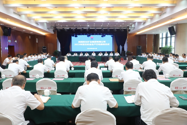 1693465728104851.jpg »á³¡_¸±±¾.jpg