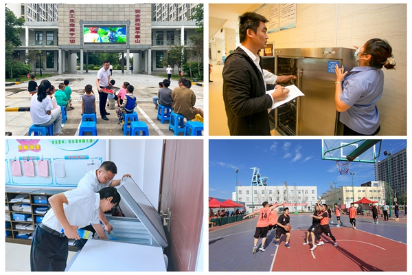 1693528483364418.jpg 2_¸±±¾.jpg