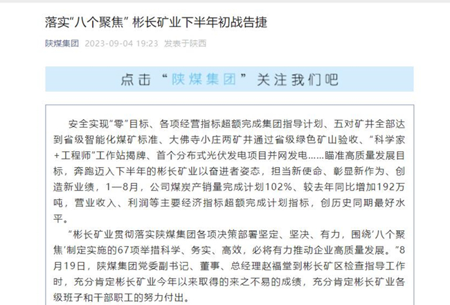 1693970528179749.jpg 1.jpg