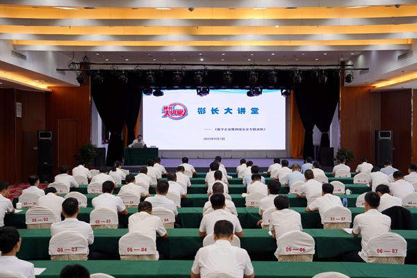 ��ͼ (2)_����.jpg