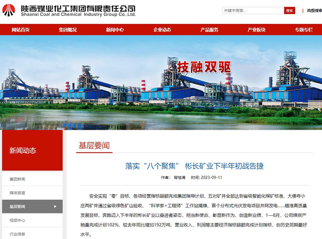 1694497414753972.jpg 000.jpg