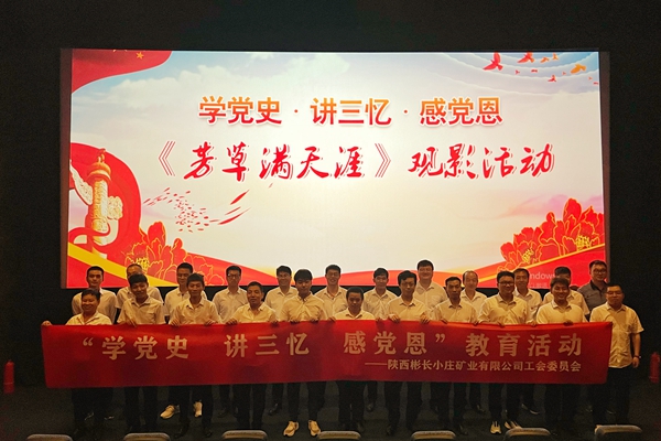 1694499079131875.jpg 375b19dfeb34cd765ef2b27cf2ab03b_副本.jpg