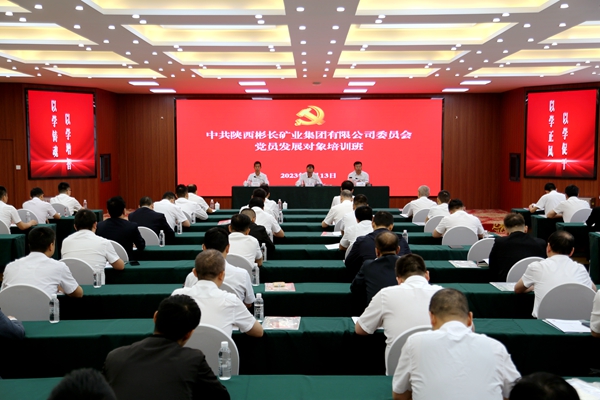 1694677044553282.jpg 配图_副本.jpg