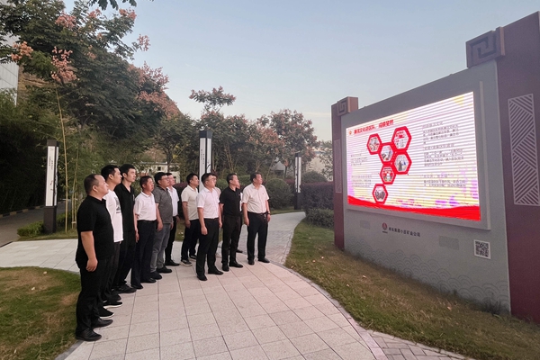 5 ����ƽ̨ѧ����_����.jpg