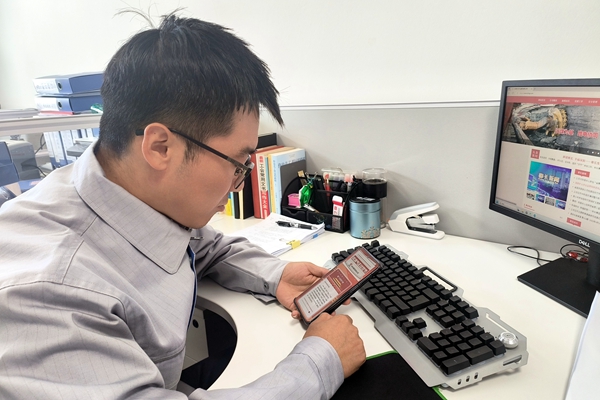 1695807366706420.jpg 学习风清气正过双节_副本.jpg