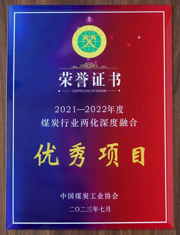 1696056881180678.jpg 111.jpg