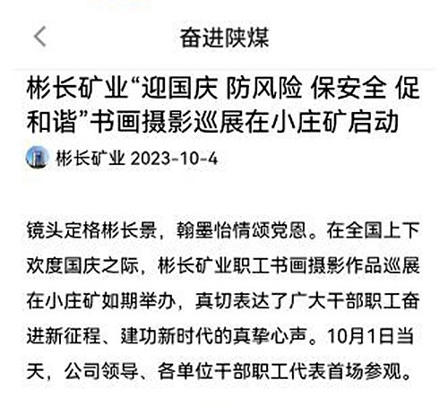 1696466824160875.jpg 000.jpg