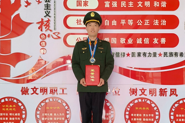 1696750187158406.jpg ¶ÅÓª¿Æ (2)_¸±±¾.jpg