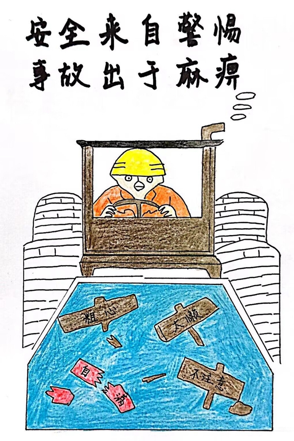 QQͼƬ20231010091657_����.jpg