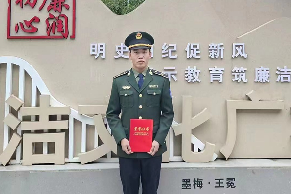 1696985804193116.jpg ΢ÐÅͼƬ_20231010095306_¸±±¾.jpg