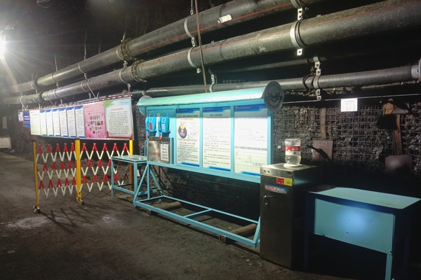 1696992102629998.jpg ÏÞÔ±ÇøÓò¹æ·¶»¯ÖÎÀí_¸±±¾.jpg