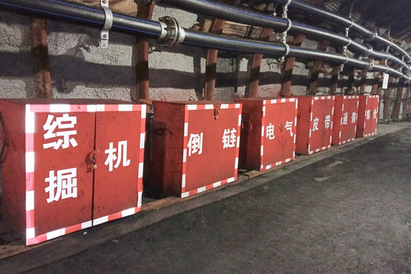 1696992123811230.jpg ¾®µ×ÎïÁÏ·ÖÀàÊÕÄÉ_¸±±¾.jpg