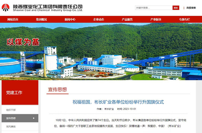 1697018643440173.jpg 1.jpg