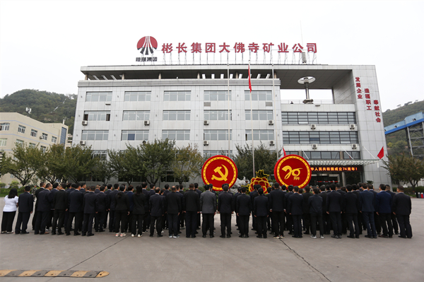 1697018884907571.jpg 3.jpg