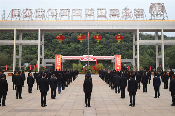 1697018905270685.jpg 1.jpg