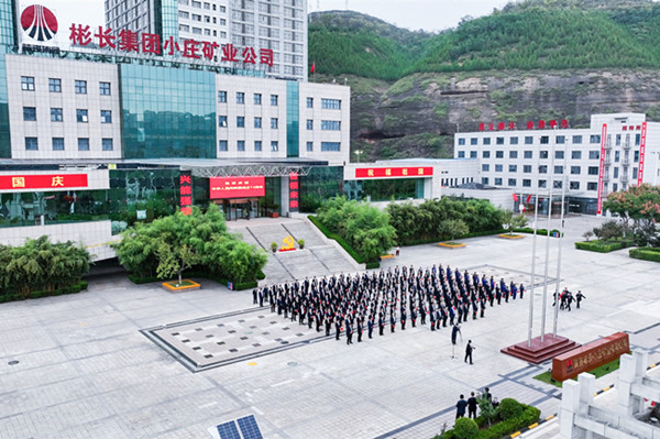 1697018919210049.jpg 4.jpg