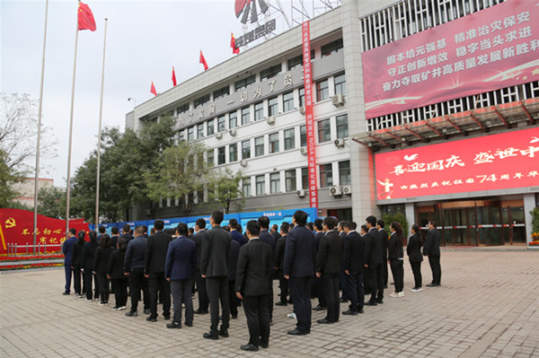 1697018935321849.jpg 2.jpg