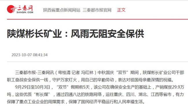 1697019459308848.jpg 111.jpg