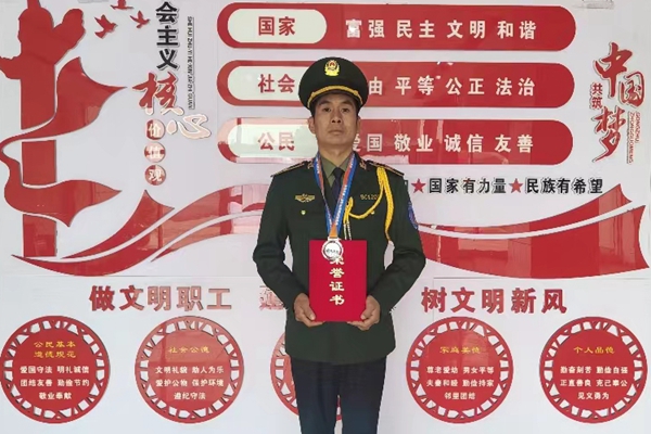 1697075469682996.jpg ΢ÐÅͼƬ_20231011085153_¸±±¾.jpg