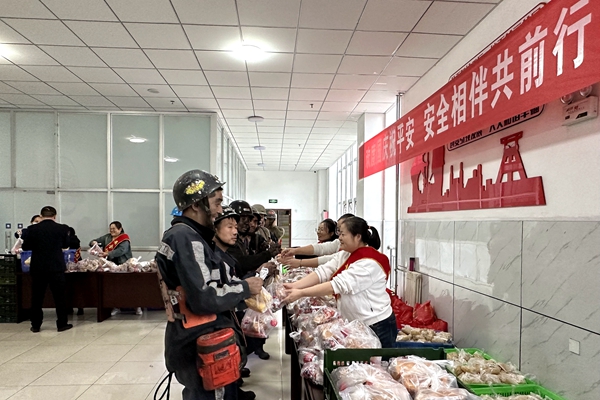 1697103483139887.jpg 配图4_副本.jpg