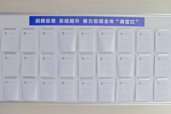 2 0A8A0002_����.jpg