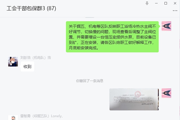 19d46b0f4eaa24fb0353dd84e0dd34e_����.jpg