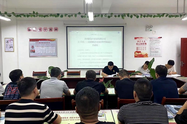 1697785526318314.jpg 配图1(”3“班三汇报)_副本.jpg