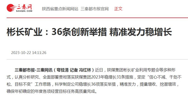 1698024158135128.jpg 000.jpg