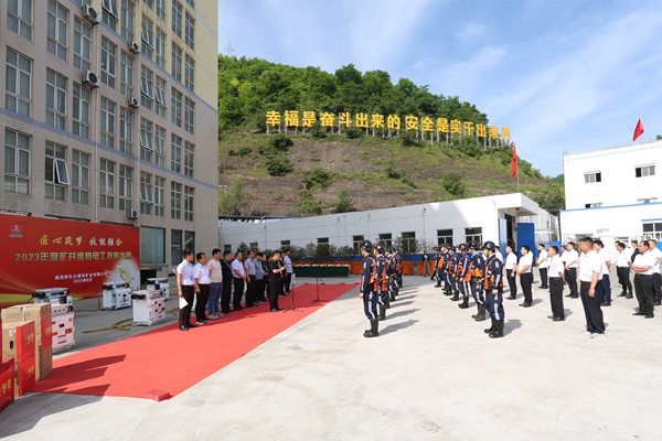 1698046988770907.jpg 手艺交锋_副本.jpg