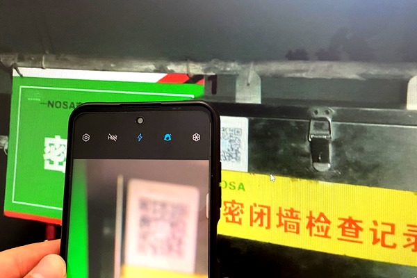 1698128544171871.png ͼ3£¨ÃܱÕÇ½Íø¸ñ»¯Ñ²²é£©_¸±±¾.png