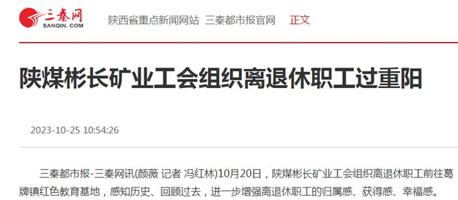 1698214480127362.jpg 11.jpg