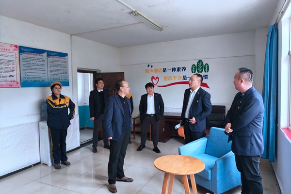 1698216382998725.jpg 现场检查情形安排情形_副本.jpg