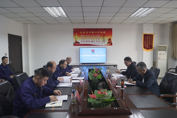 1698302071133151.jpg 微信图片_20231026111046_副本.jpg