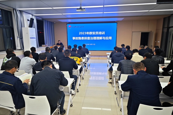 1698302596183102.jpg 配图1_副本.jpg