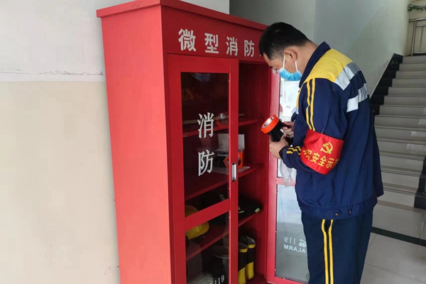 1698391083137097.jpg 消防检查_副本.jpg