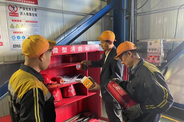 1698391092212821.jpg 消防设施检查_副本.jpg