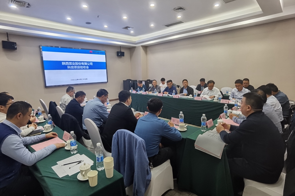 1698721070866883.jpg IMG_20231027_143740_副本.jpg