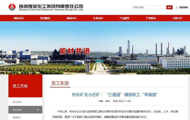 1699252356704143.jpg 0.jpg