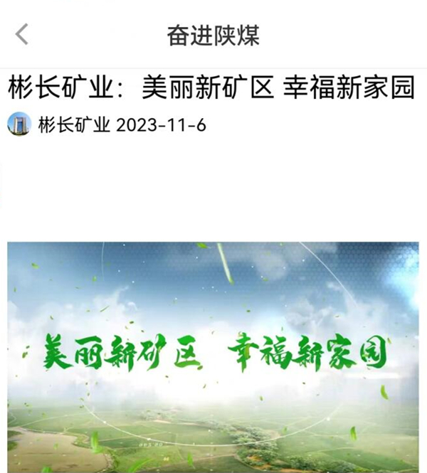 1699406401115958.jpg 0.jpg