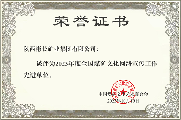 1699496742451475.jpg 0.jpg