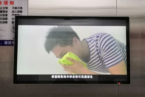 1700465920662463.jpg 2 宣传清静知识_副本.jpg