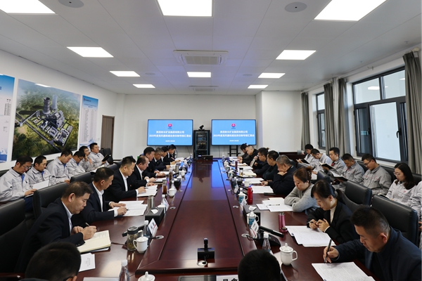 1700818955380745.jpg 二组会场照2_副本.jpg